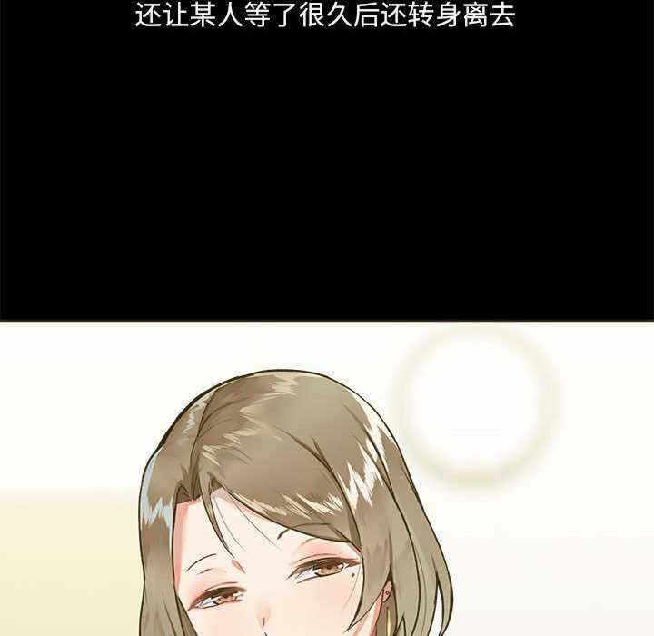 第108张
