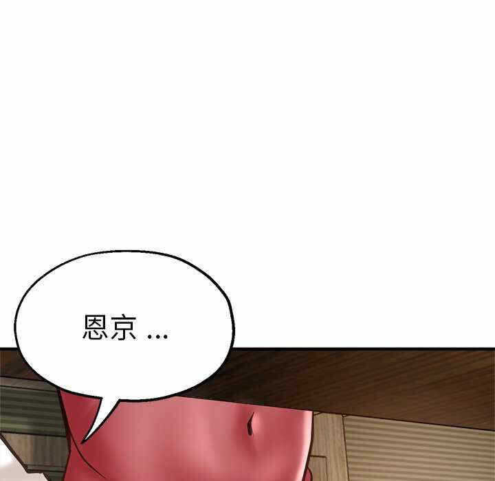 第141张