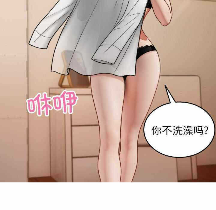 第44张