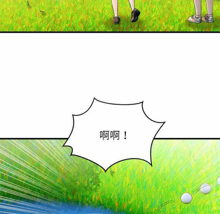 第201张