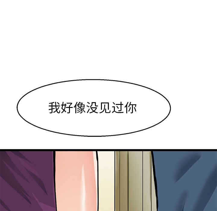 第38张