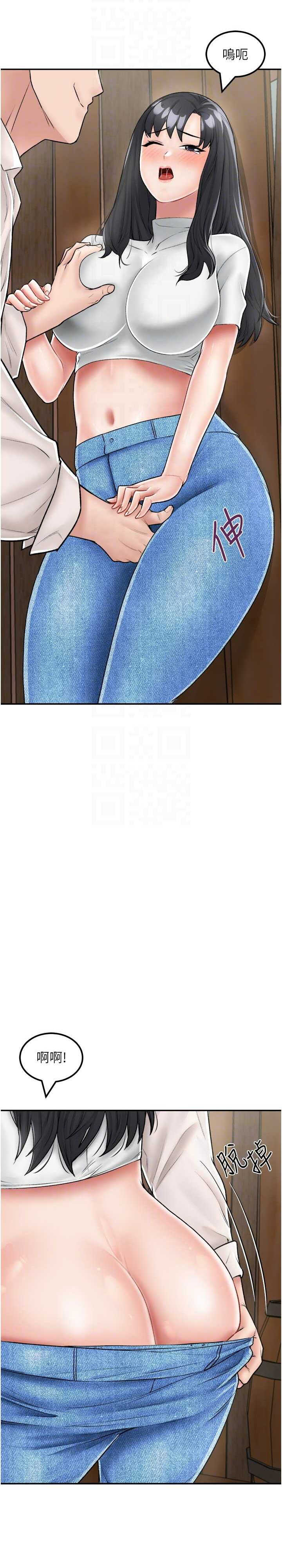 第19张