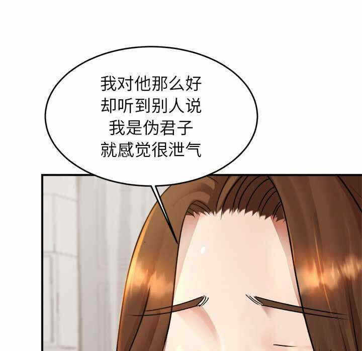 第68张