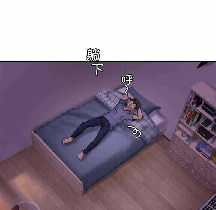 第67张