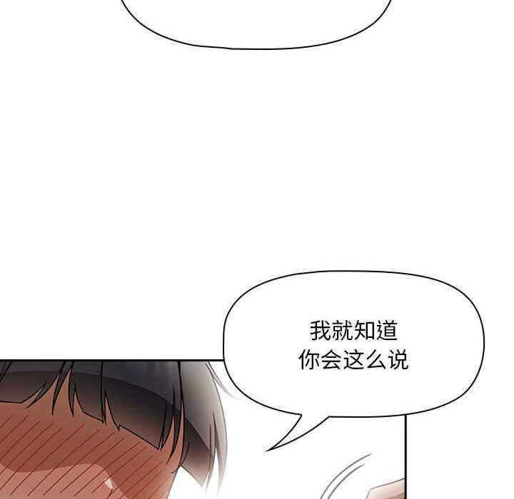 第62张