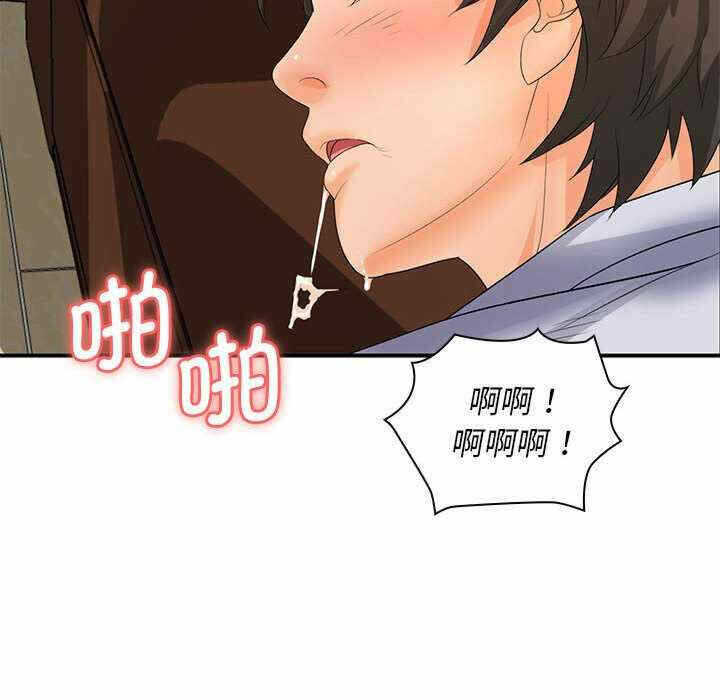 第57张