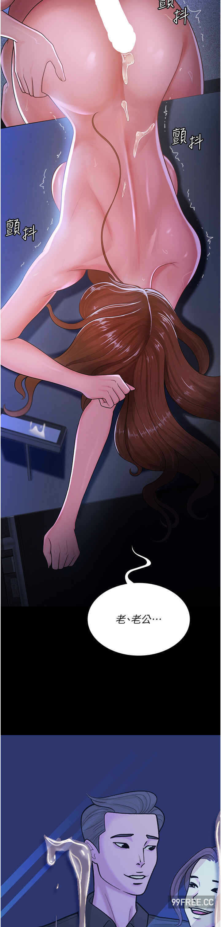 第22张