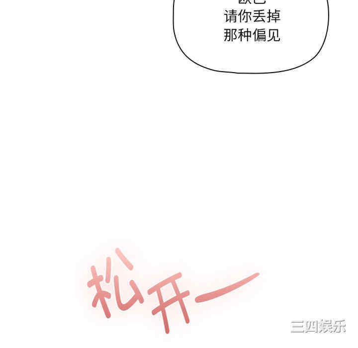 第107张