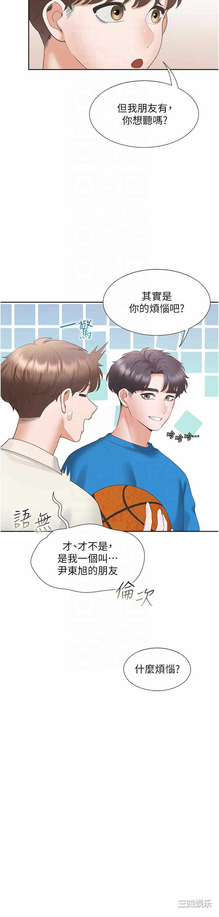 第24张
