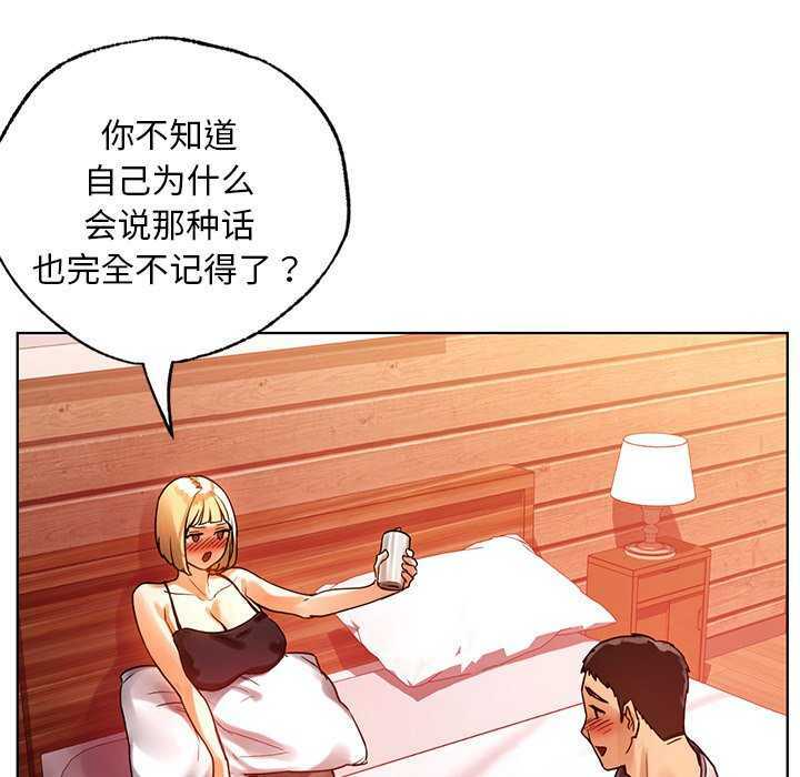 第113张