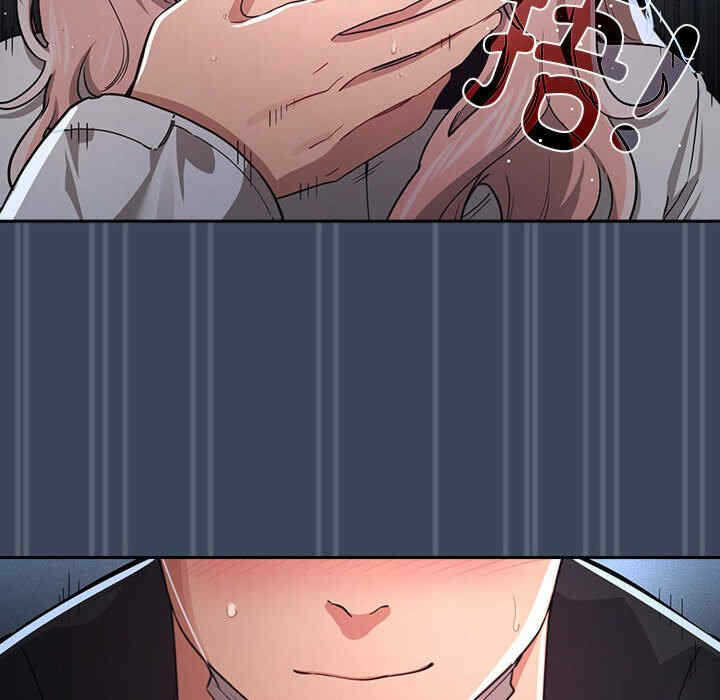 第33张