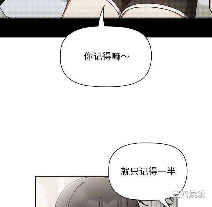 第3张
