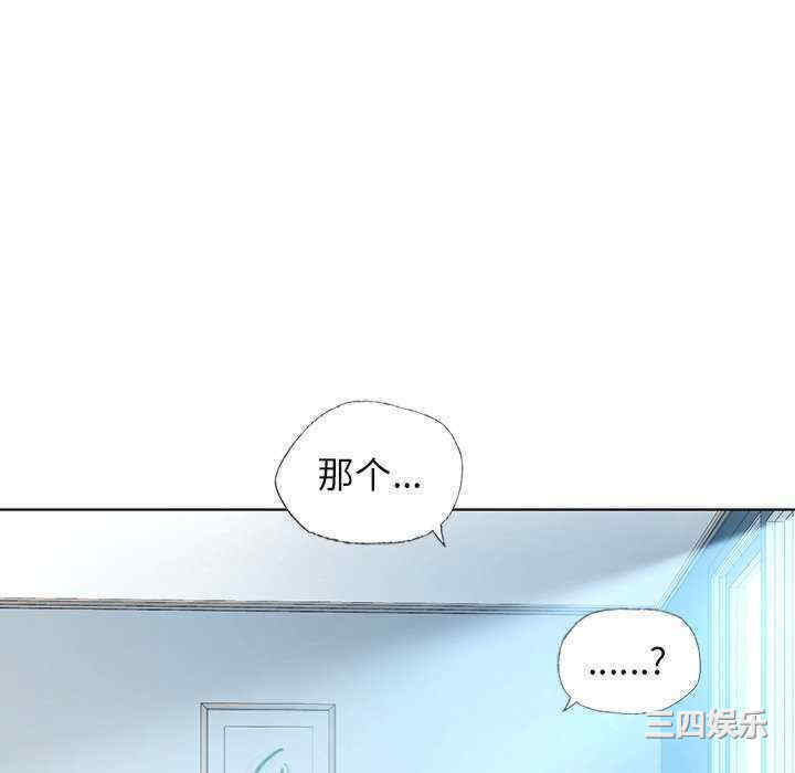 第56张