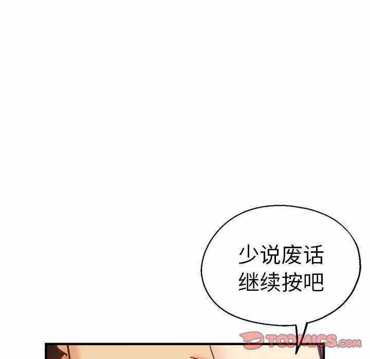 第131张