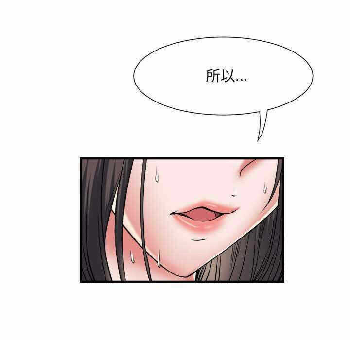 第49张