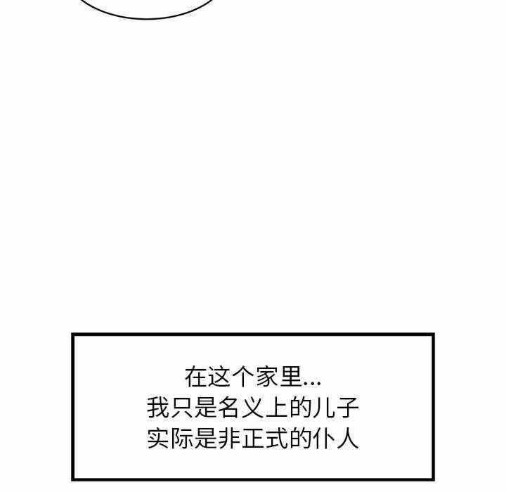 第251张