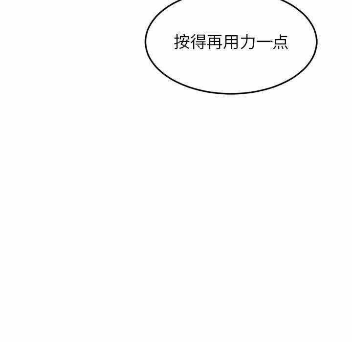 第89张