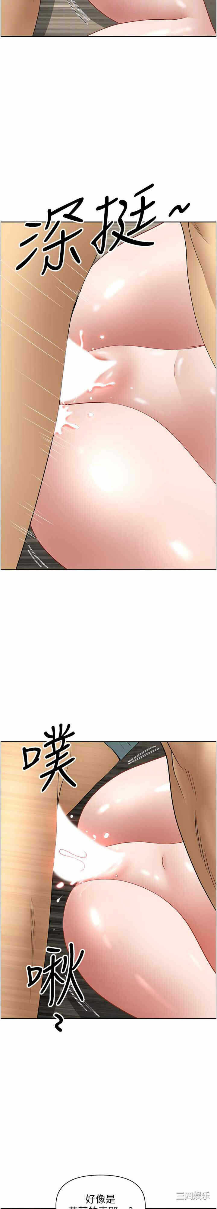 第9张