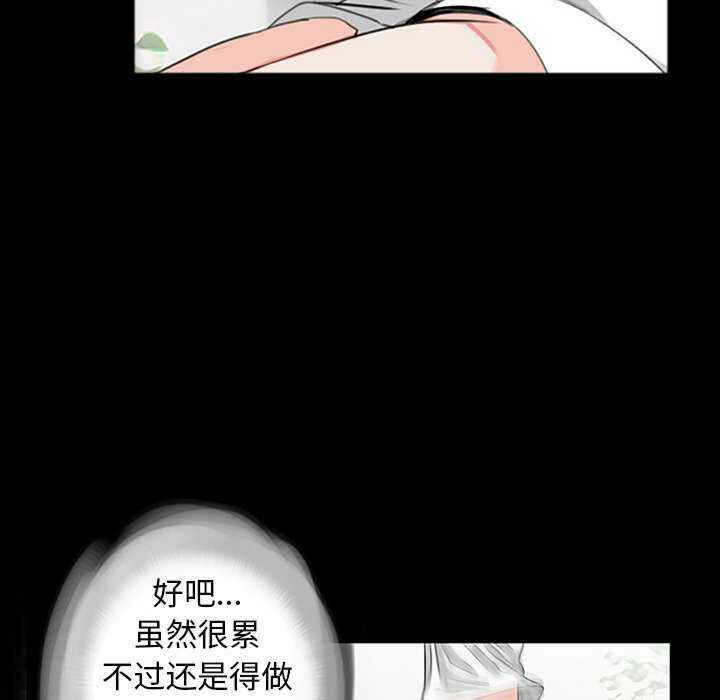 第100张