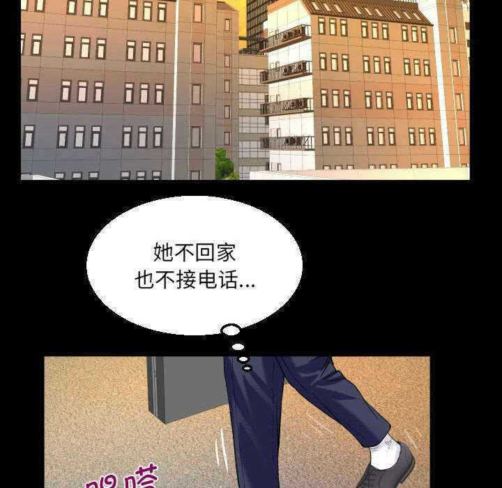 第63张