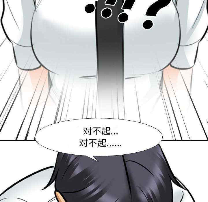 第15张