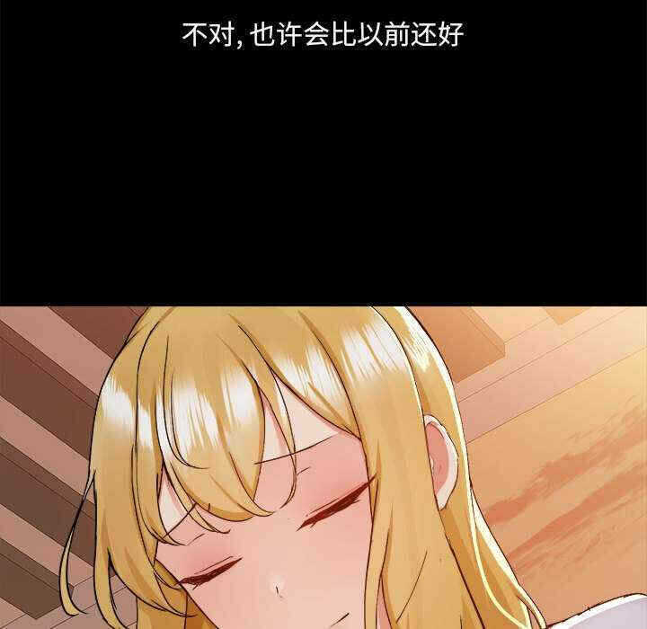第105张