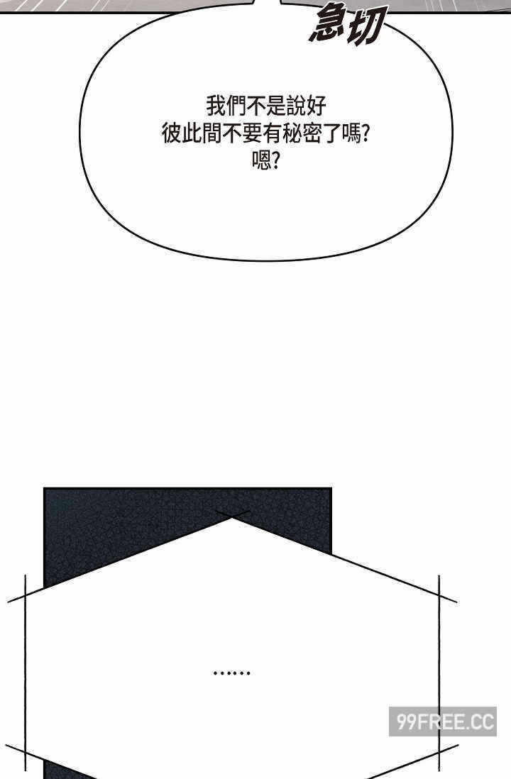 第81张