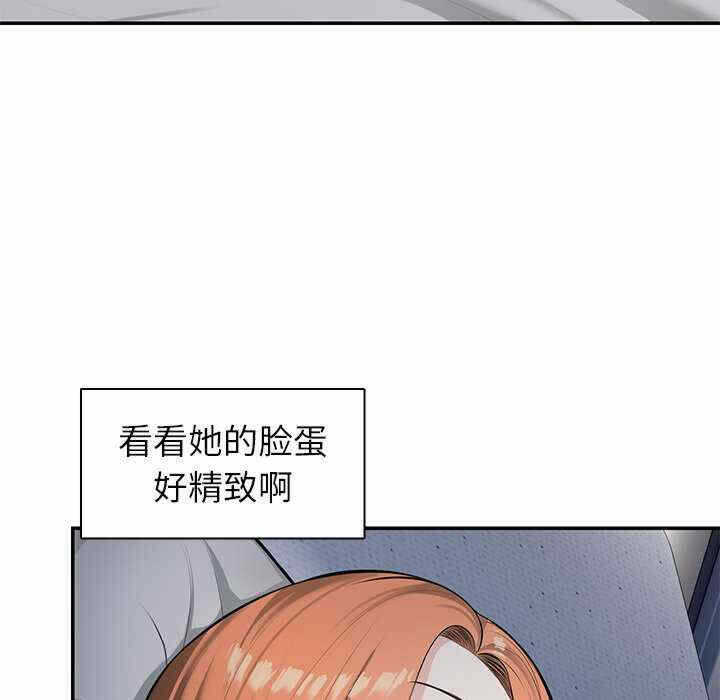第53张