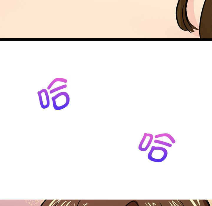 第92张