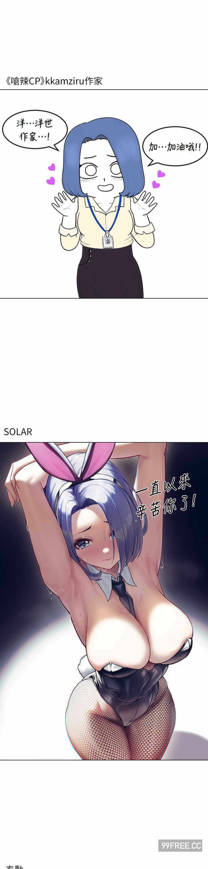 第11张