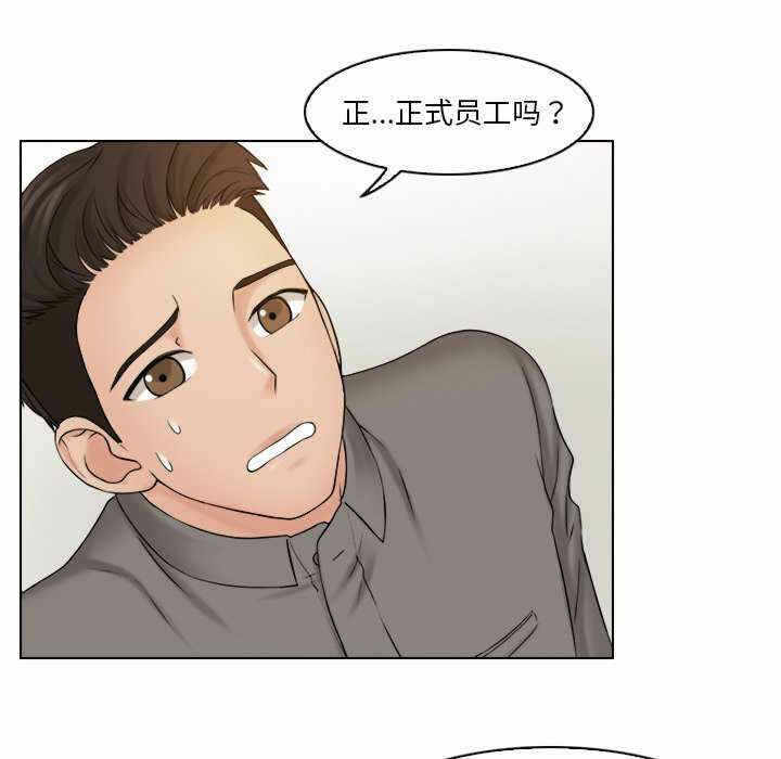 第74张