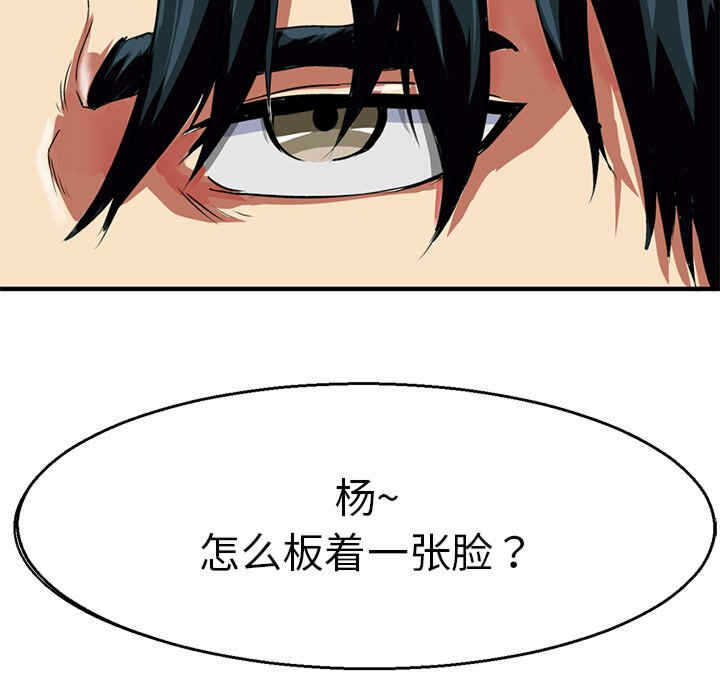 第73张