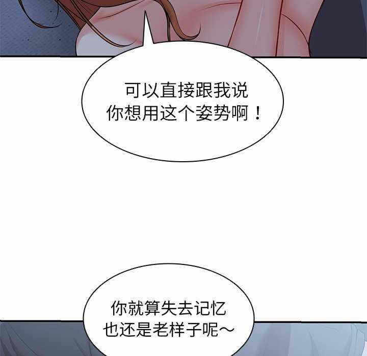 第9张