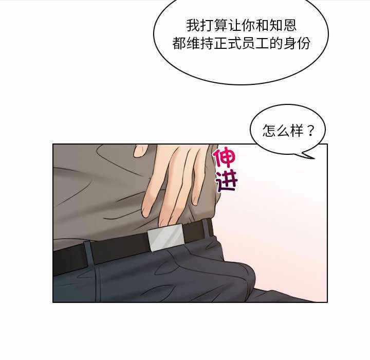 第86张