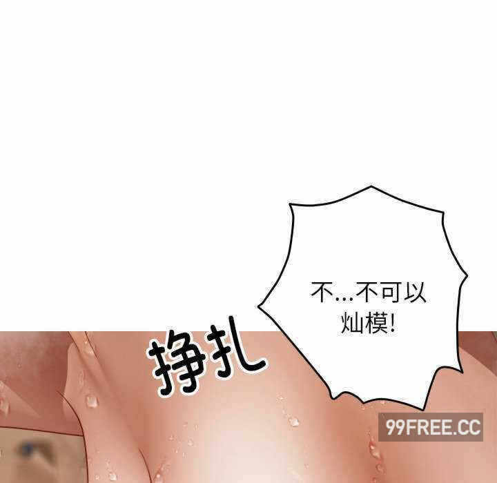 第2张