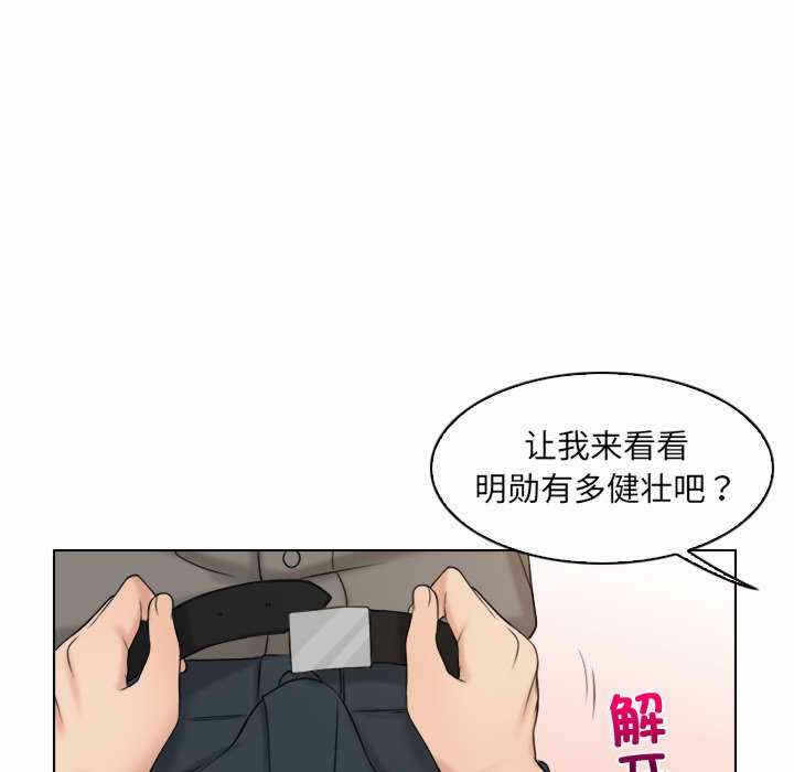 第3张