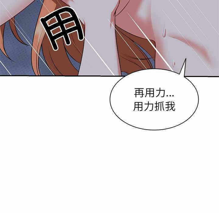 第43张