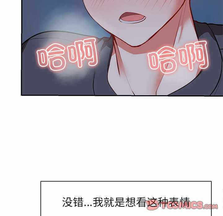 第48张