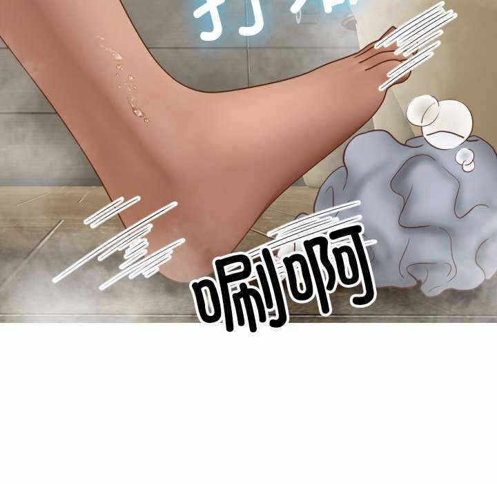 第50张