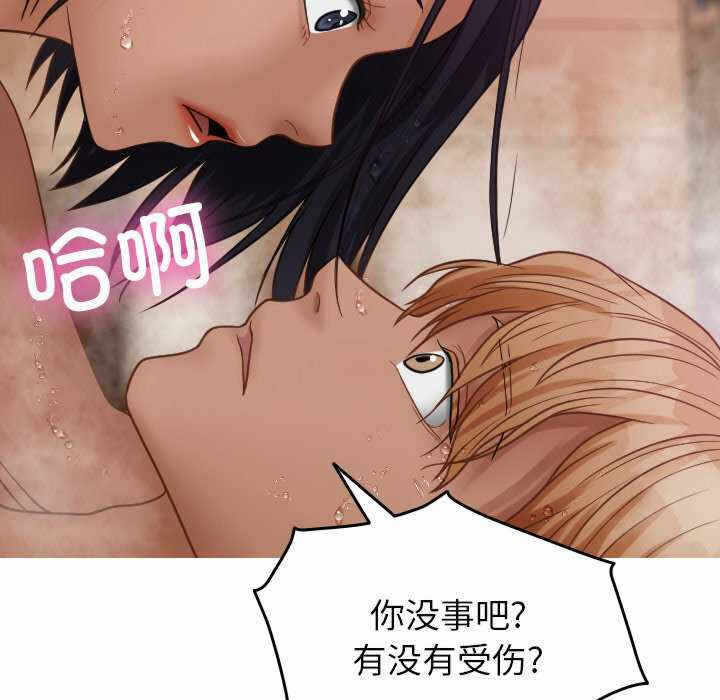 第68张