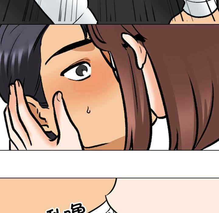 第50张