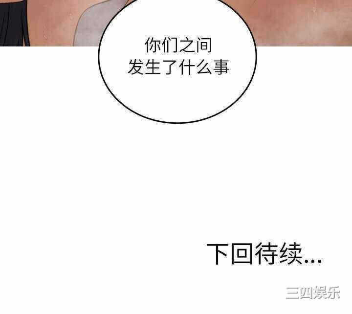 第113张