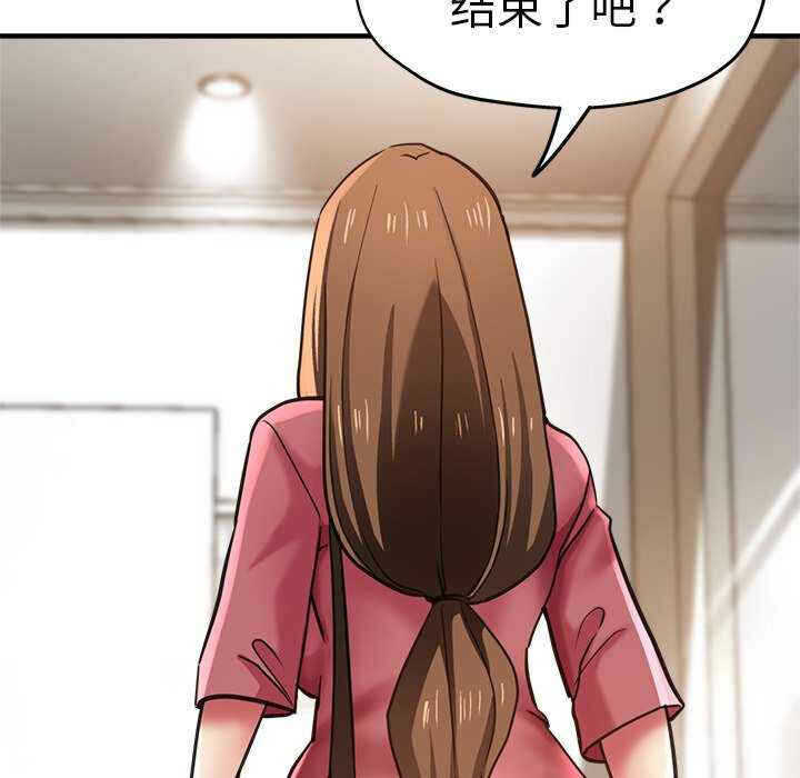 第136张