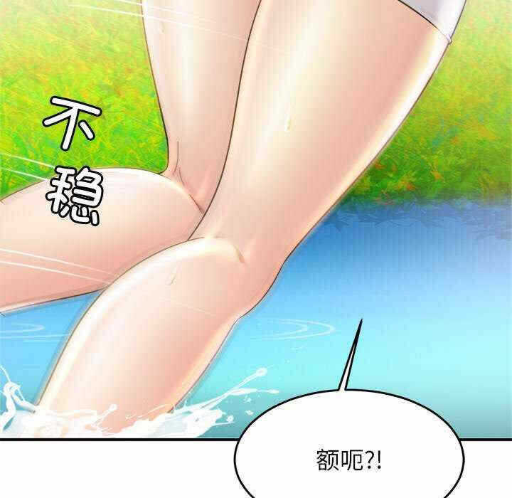 第81张
