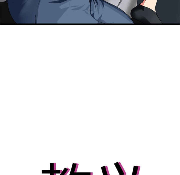 第54张