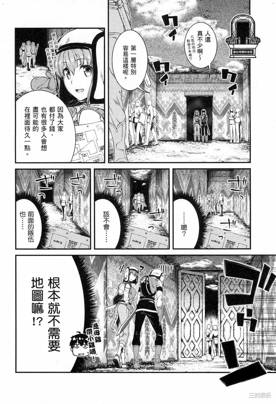 第5张