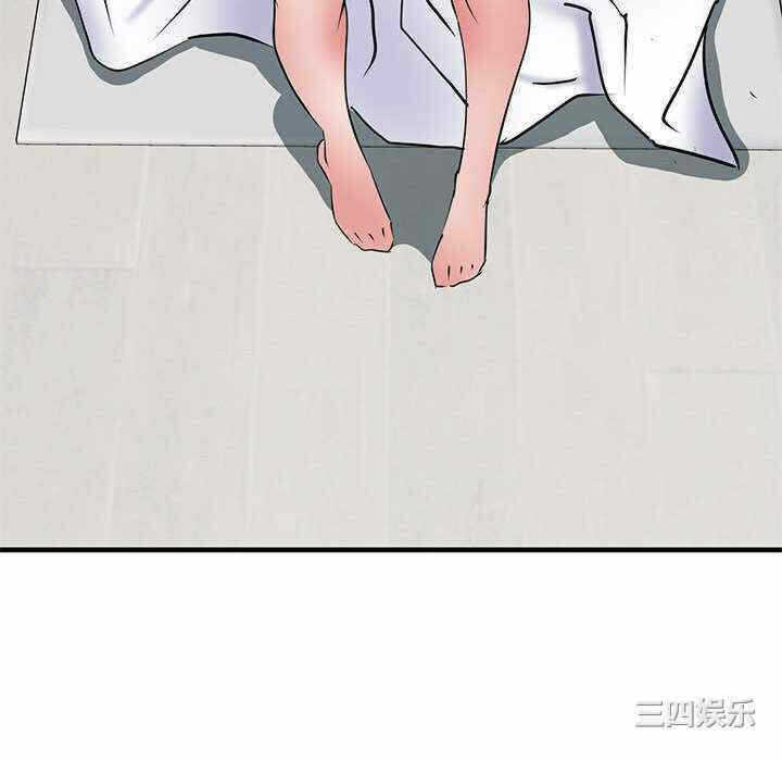 第134张