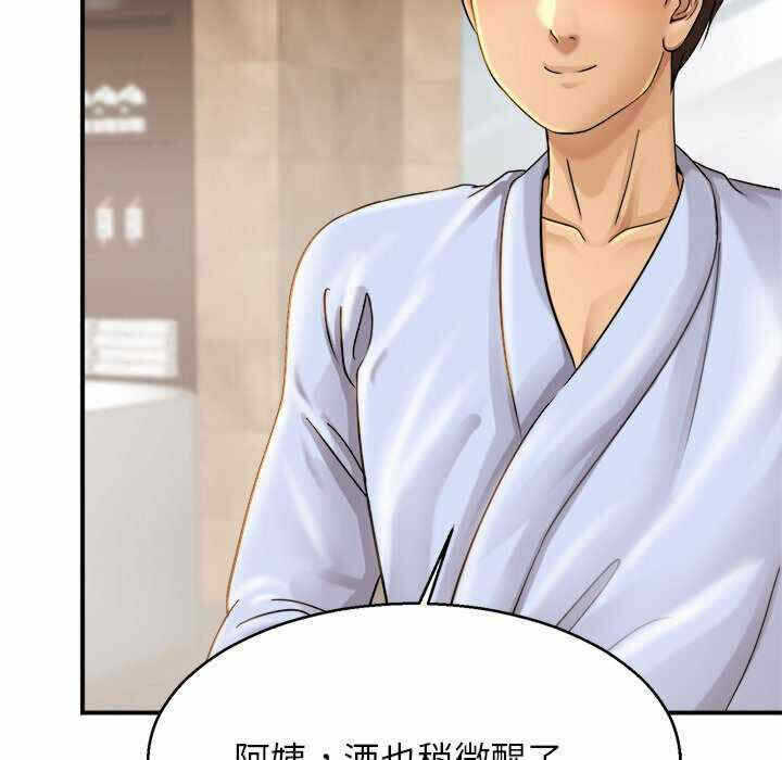 第136张