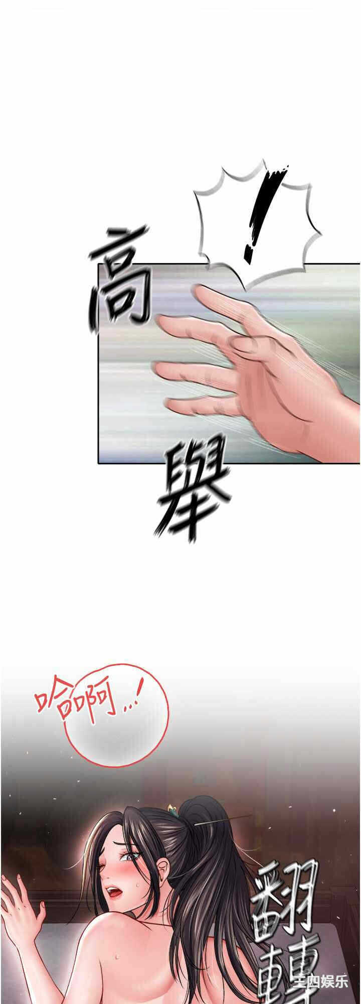 第32张
