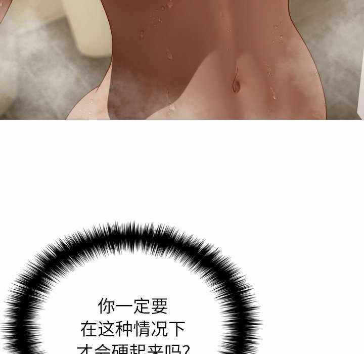 第82张